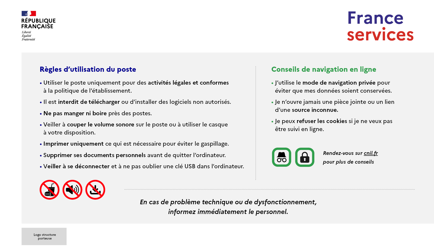 Poster - France services-CNIL (PDF - 139 ko)