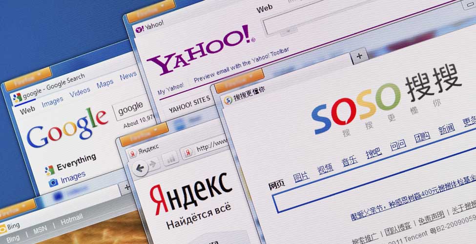 les moteurs de recherche cnil